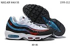 <img border='0'  img src='uploadfiles/Air max 95-025.jpg' width='400' height='300'>